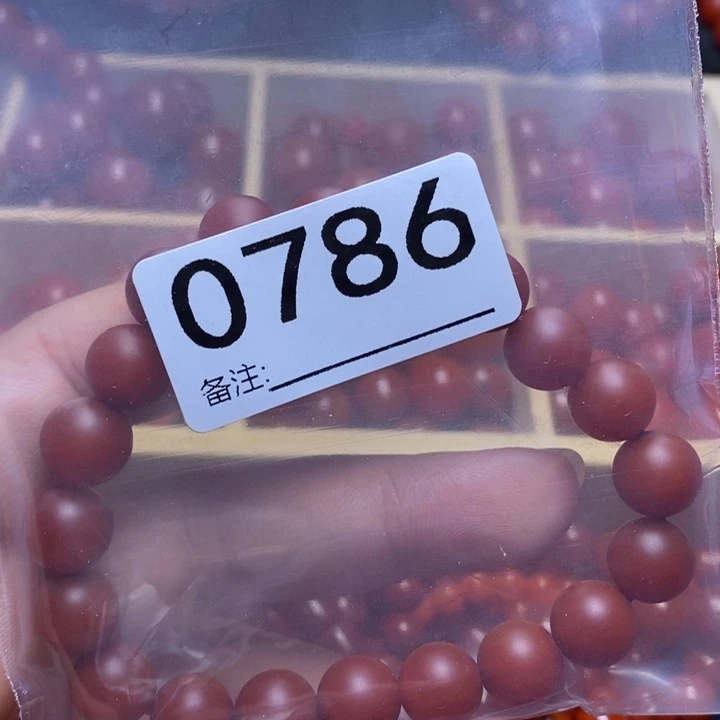 南红玛瑙手链未镶嵌念***树