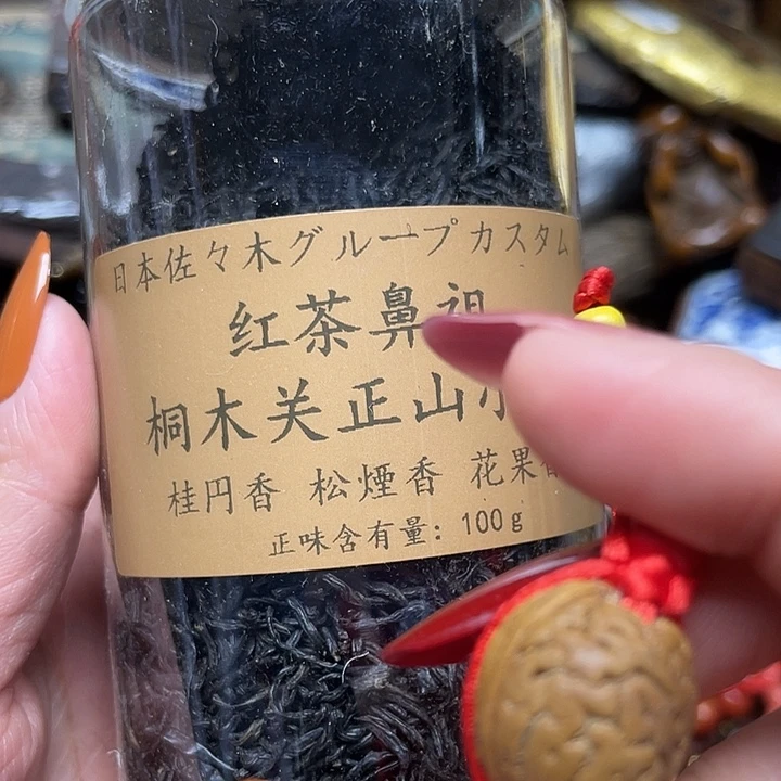 吊坠橄榄核小桃核，小桃核，转转链接……
