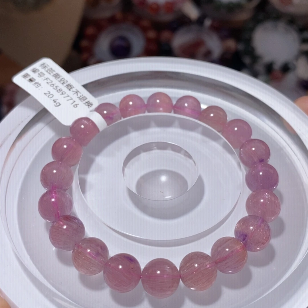 手链水晶未镶嵌F粉超9
