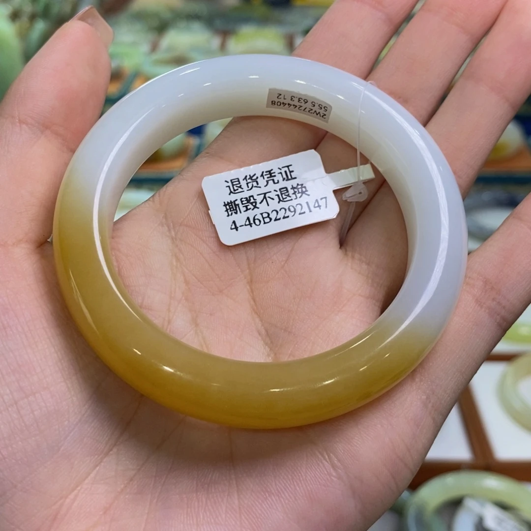 和田玉未镶嵌手镯且末糖白55/56