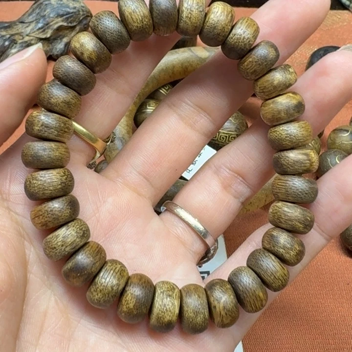 大叶紫檀（黑酸枝木类）