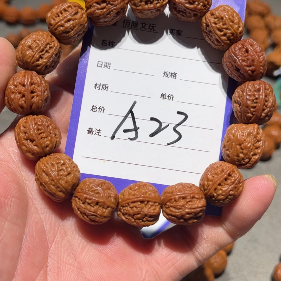 桃核手串核桃手串