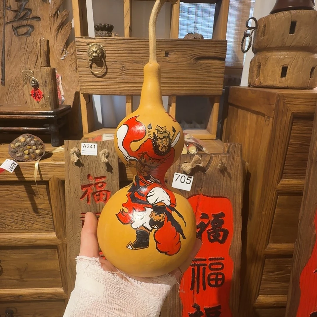 福***成老了也要有个家啊哈哈