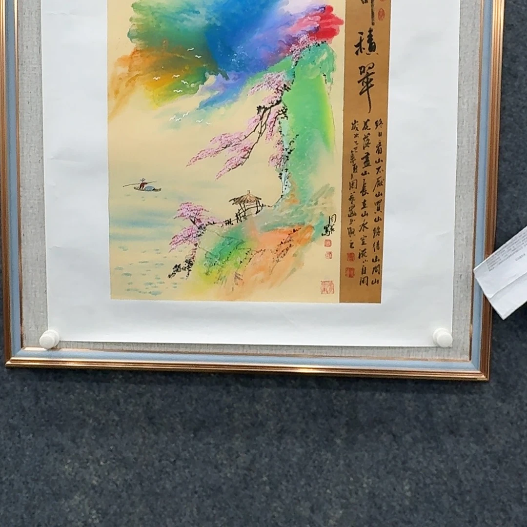 国画国画亲笔手绘原创