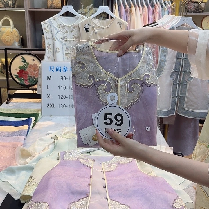 用***8好看好看好看好看好看