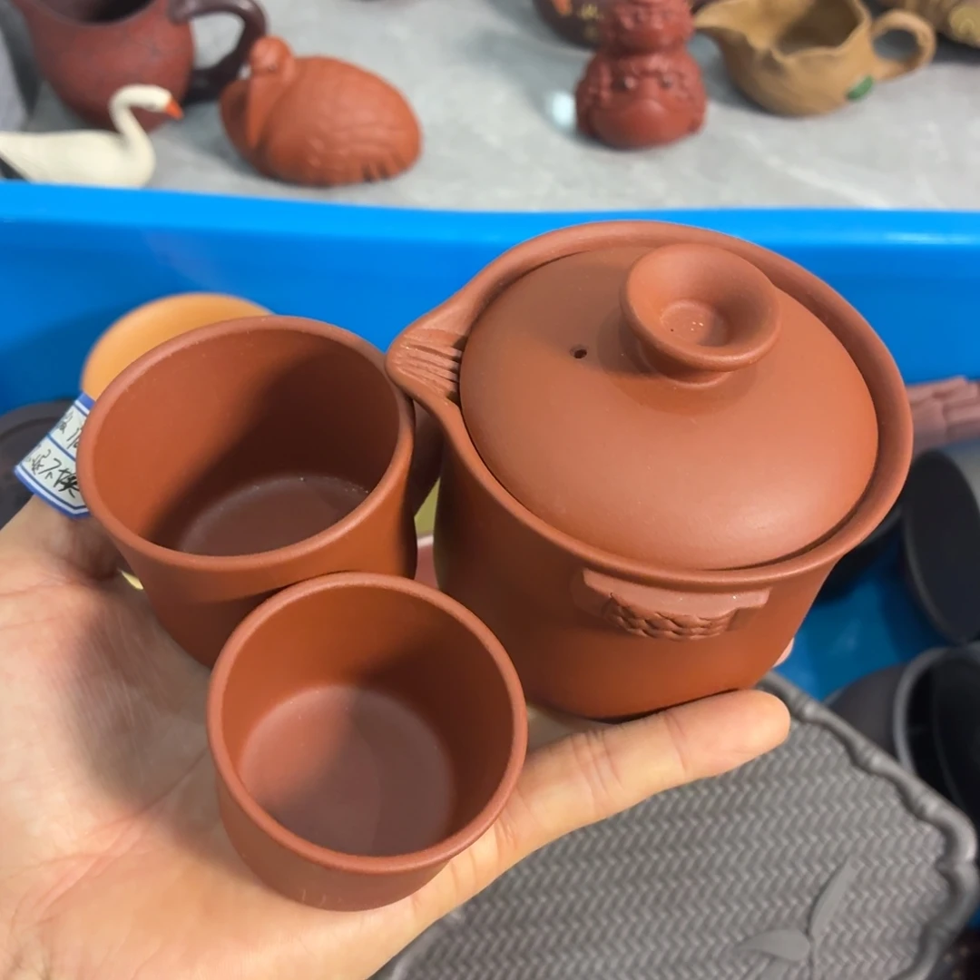 茶杯紫砂瑕疵不退不换介意勿拍