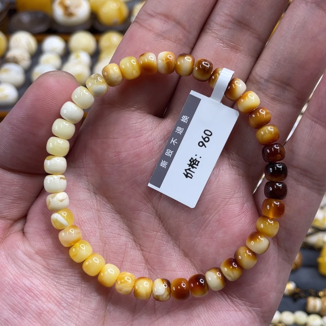 校***者琥珀未镶嵌裸石沁色手串6.3毫米