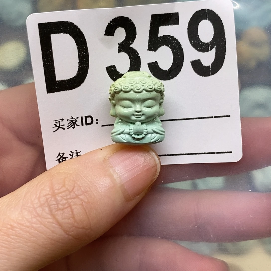 绿松石未镶嵌绿松石配饰定制