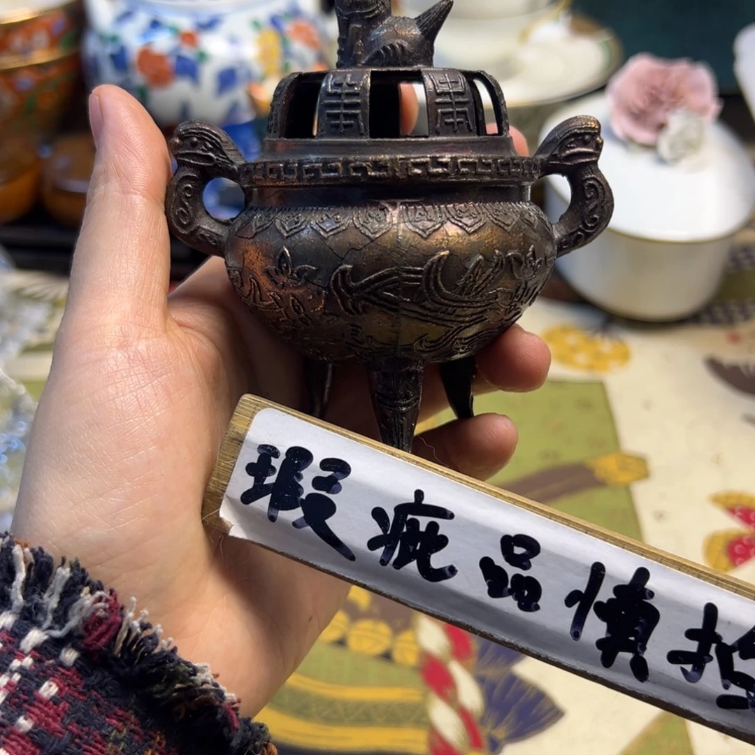 陶瓷等行业的生产经营