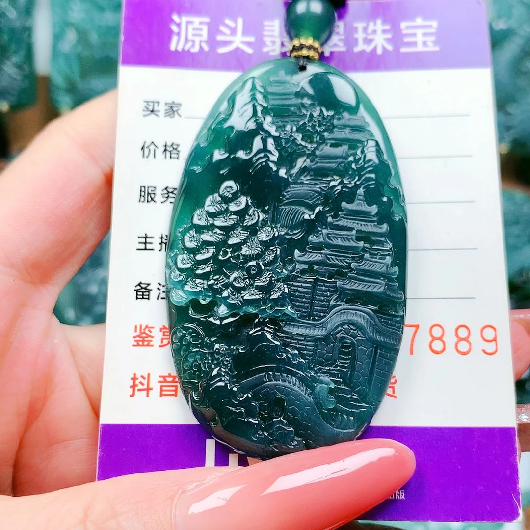【闪购商品】翡翠未镶嵌颈饰纯天然A货翡翠