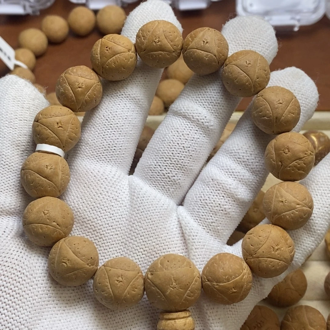 凤眼菩提吊坠尼泊尔龙眼手串15