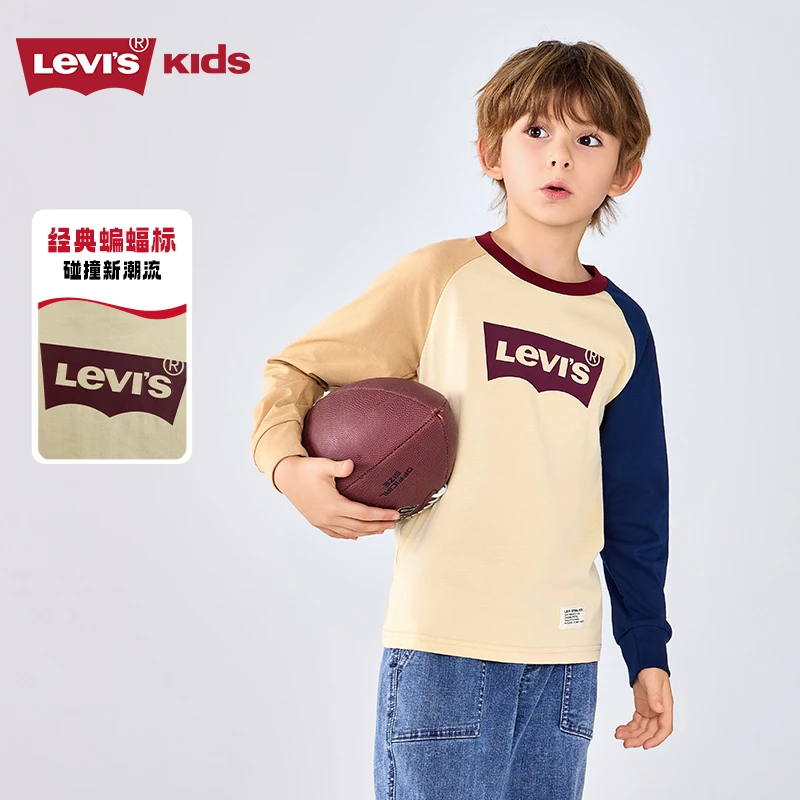 【李维斯】Levi's 童装男女童新款秋装上衣纯棉长袖T恤D142