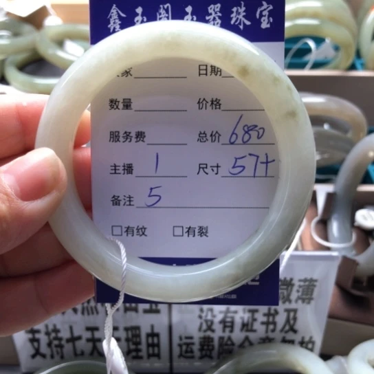 和田玉手镯未镶嵌那****@