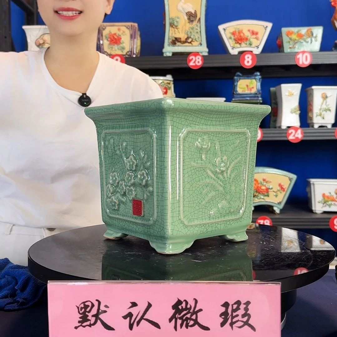 528微瑕外口20内深17