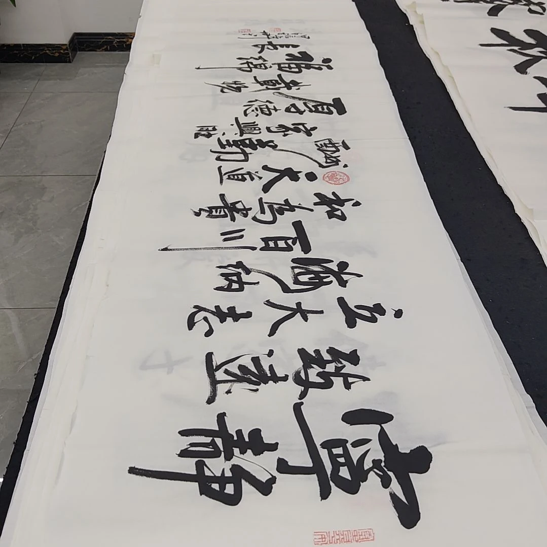 白武坤老师作品一副