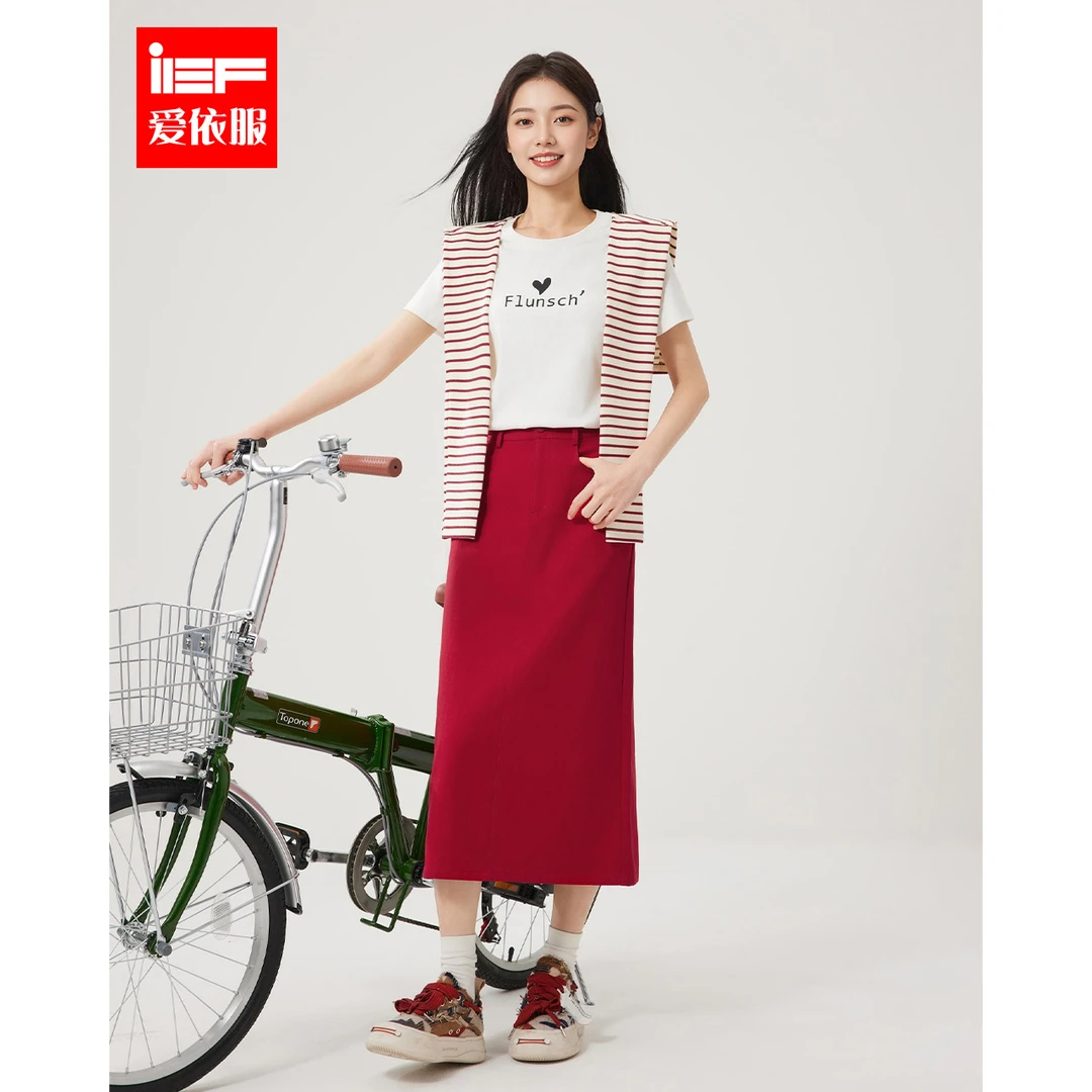 IEF/爱依服半身裙2025夏季新款韩版气质感纯色通勤百搭显瘦长包裙