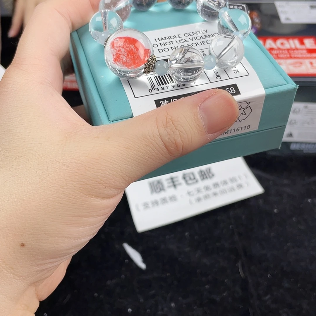 银S925镀金镶嵌水晶手串