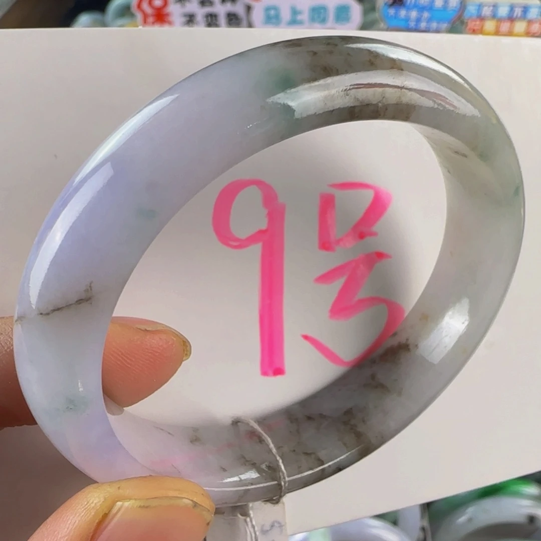 未镶嵌手镯翡翠老坑55.7贵妃