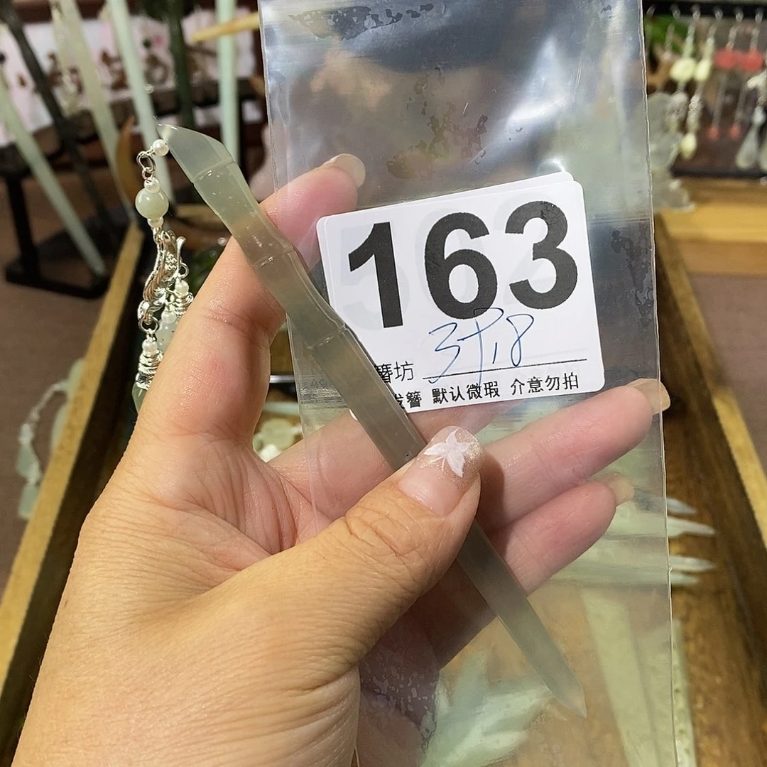 灬***灬蛇纹石玉合金发饰