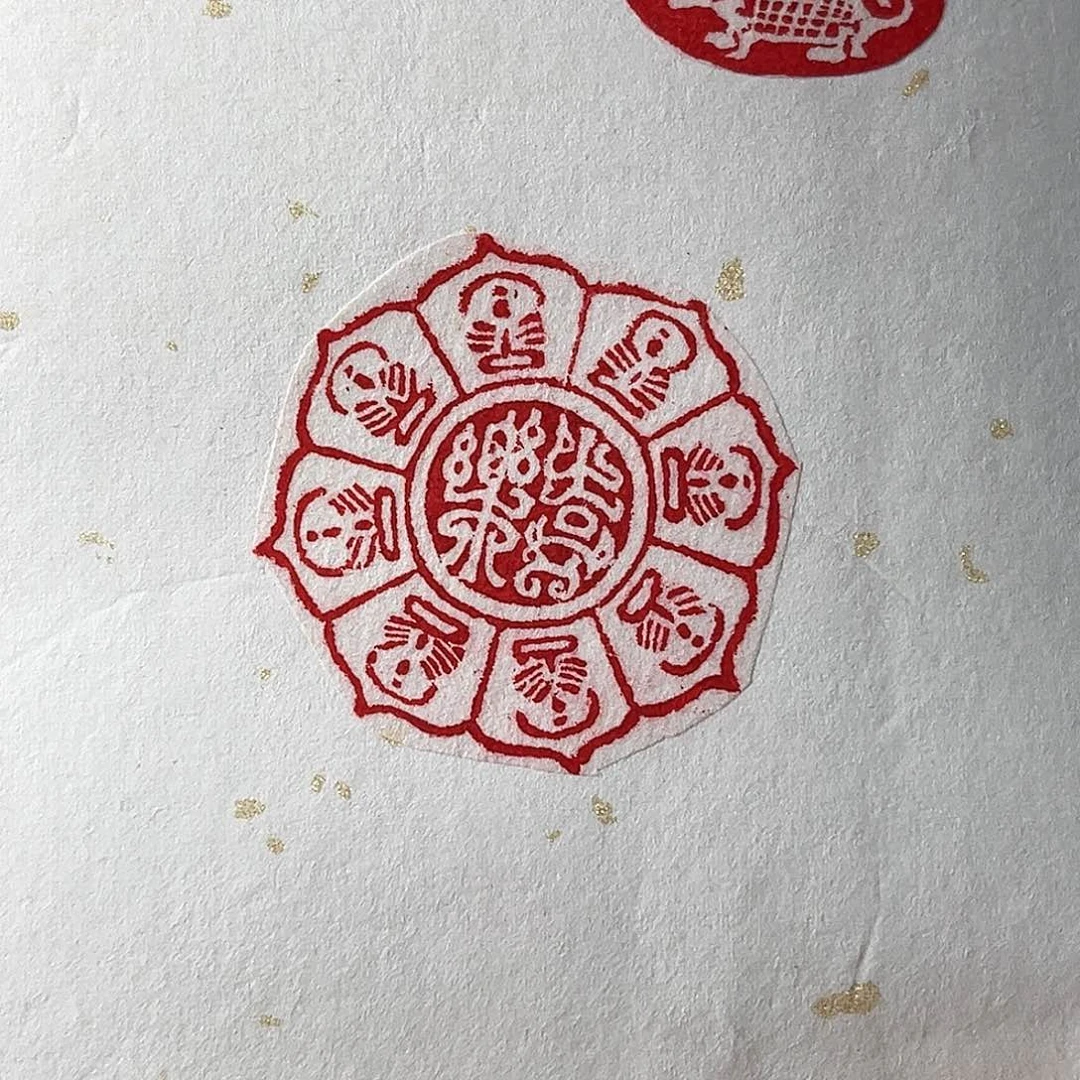 寿山石印石你不说实话