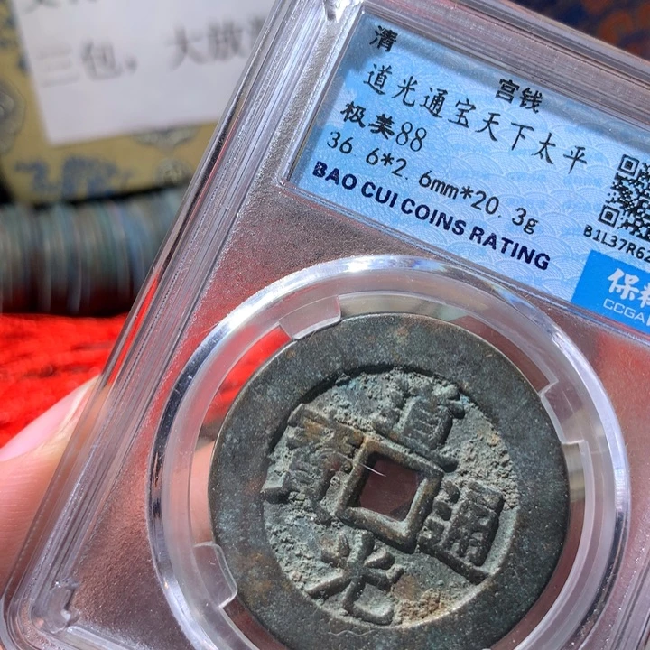 铜啊啊啊啊啊啊啊啊啊啊