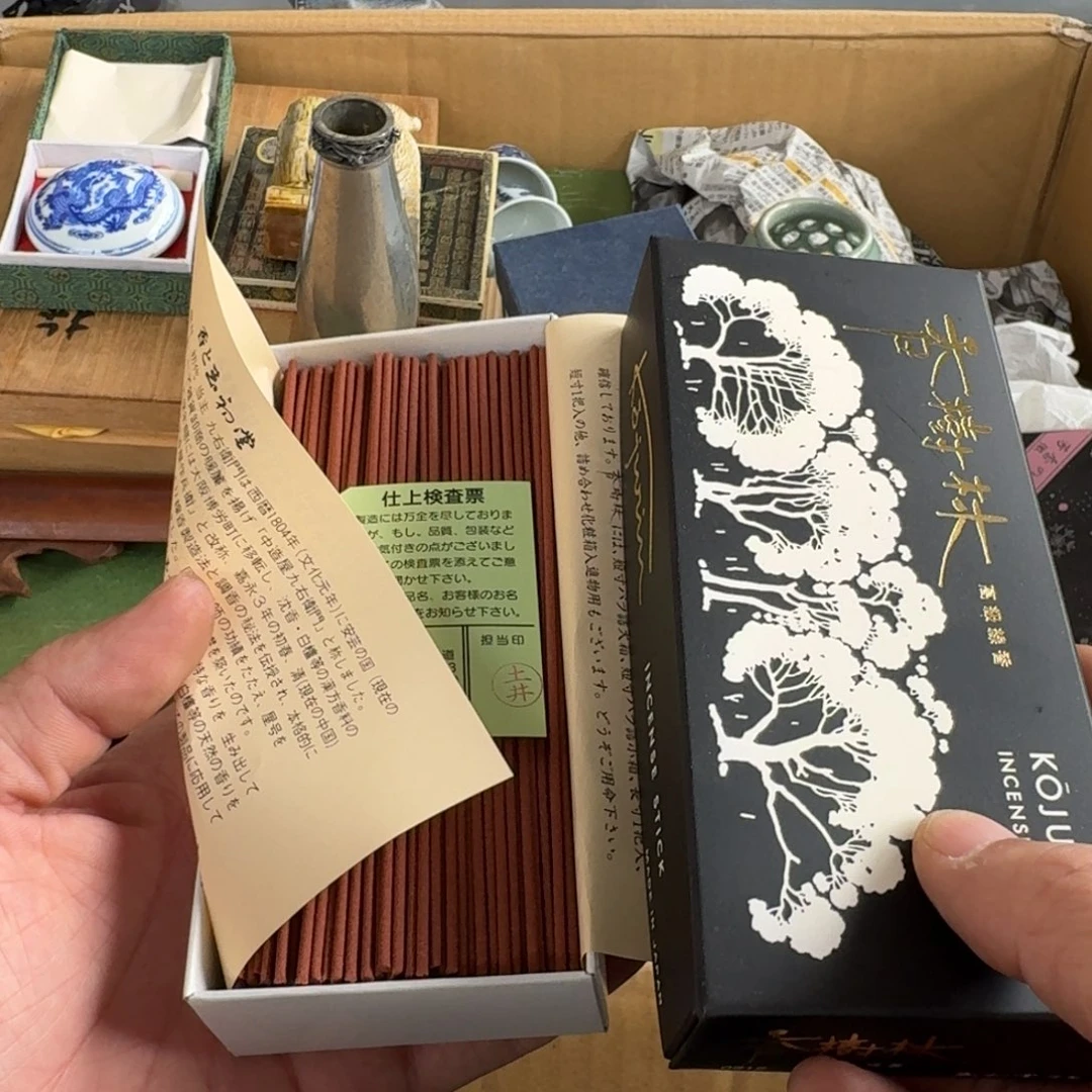 紫砂中古商品谨慎下单