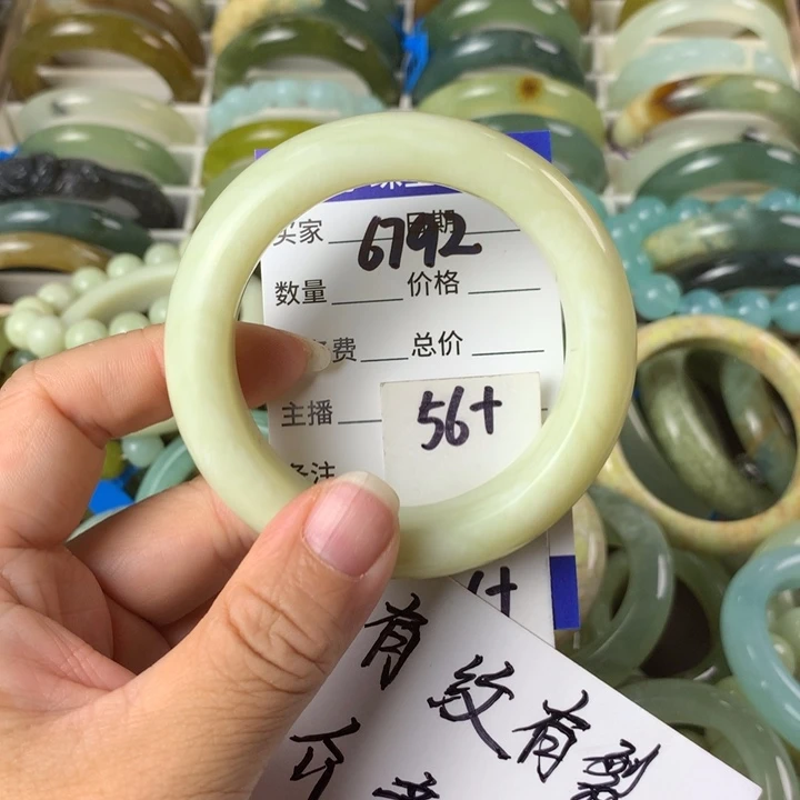 未镶嵌蛇纹石玉手镯6792