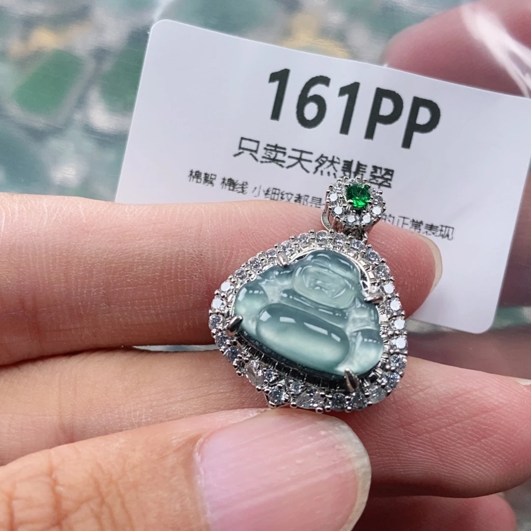 【闪购商品】颈饰未镶嵌翡翠