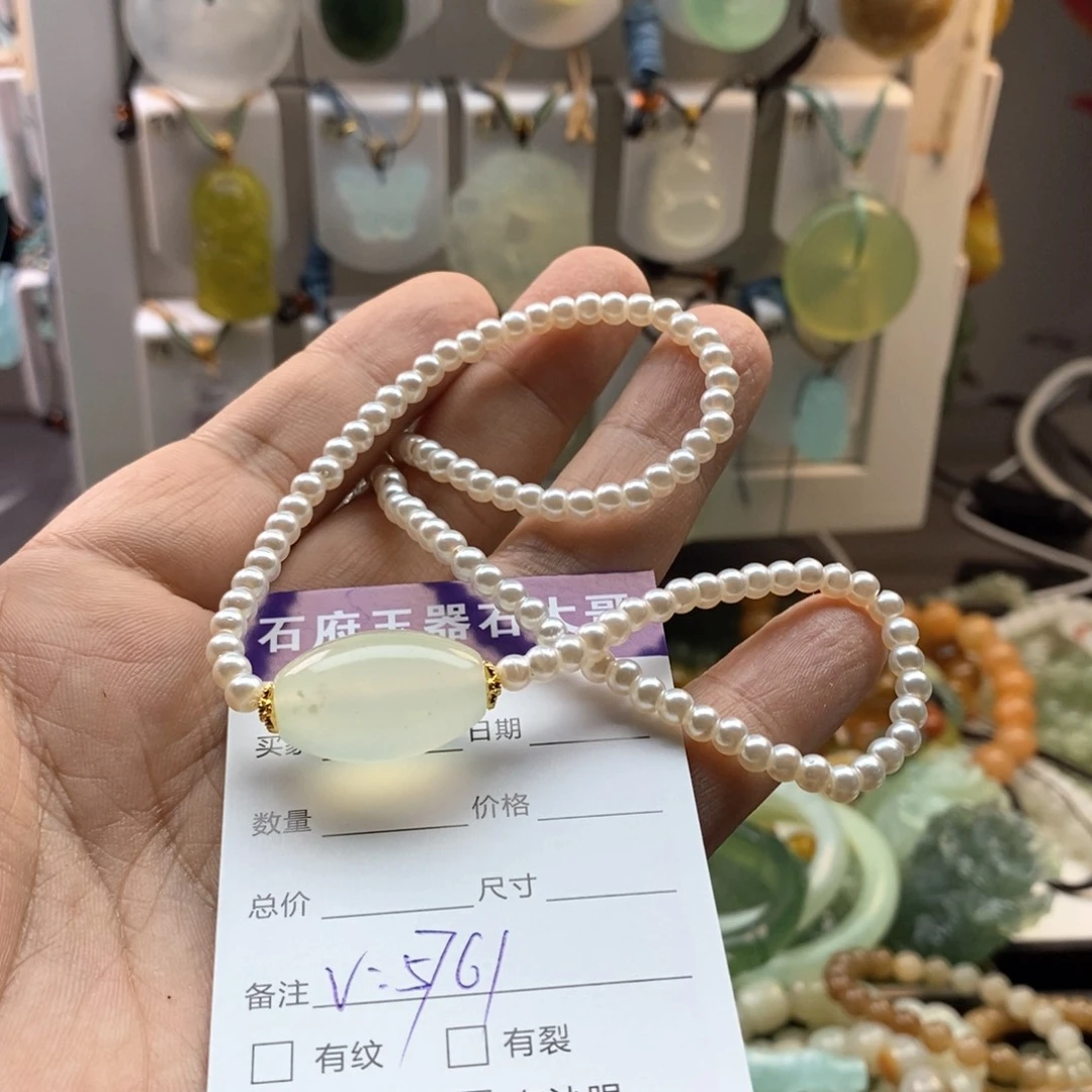 未镶嵌蛇纹石玉颈饰