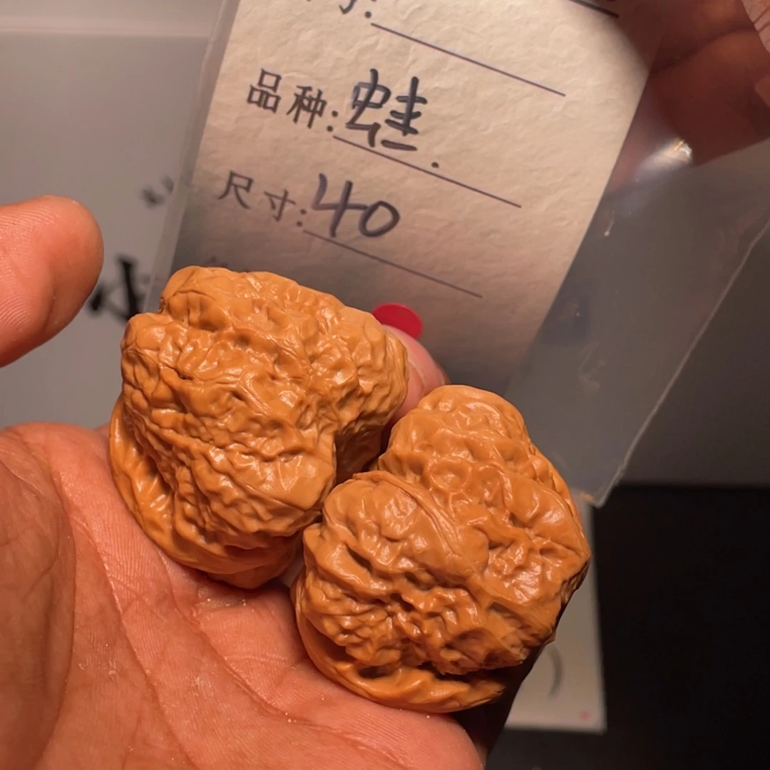 文玩核桃吊坠文玩核桃