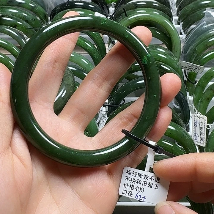 和田玉（碧玉）未镶嵌手镯细圆条62