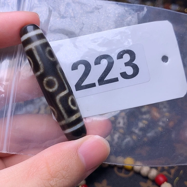玛瑙/玉髓随机发1个未镶嵌