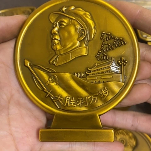 摆件景德镇陶瓷研究所