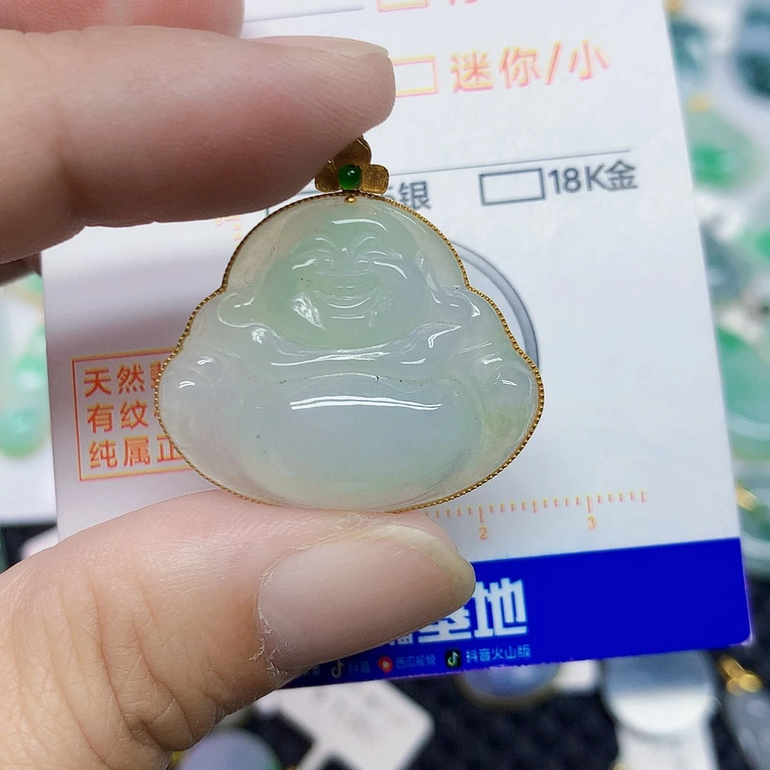 颈饰18K金镶嵌翡翠佛公