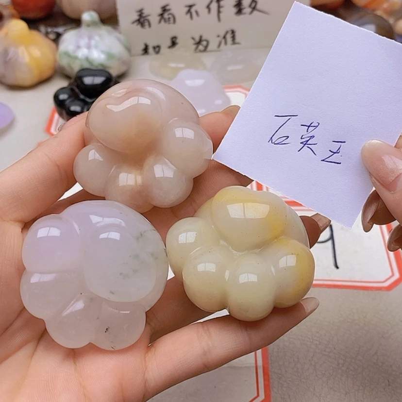 【闪购商品】未镶嵌玛瑙/玉髓珠宝半成品曹*