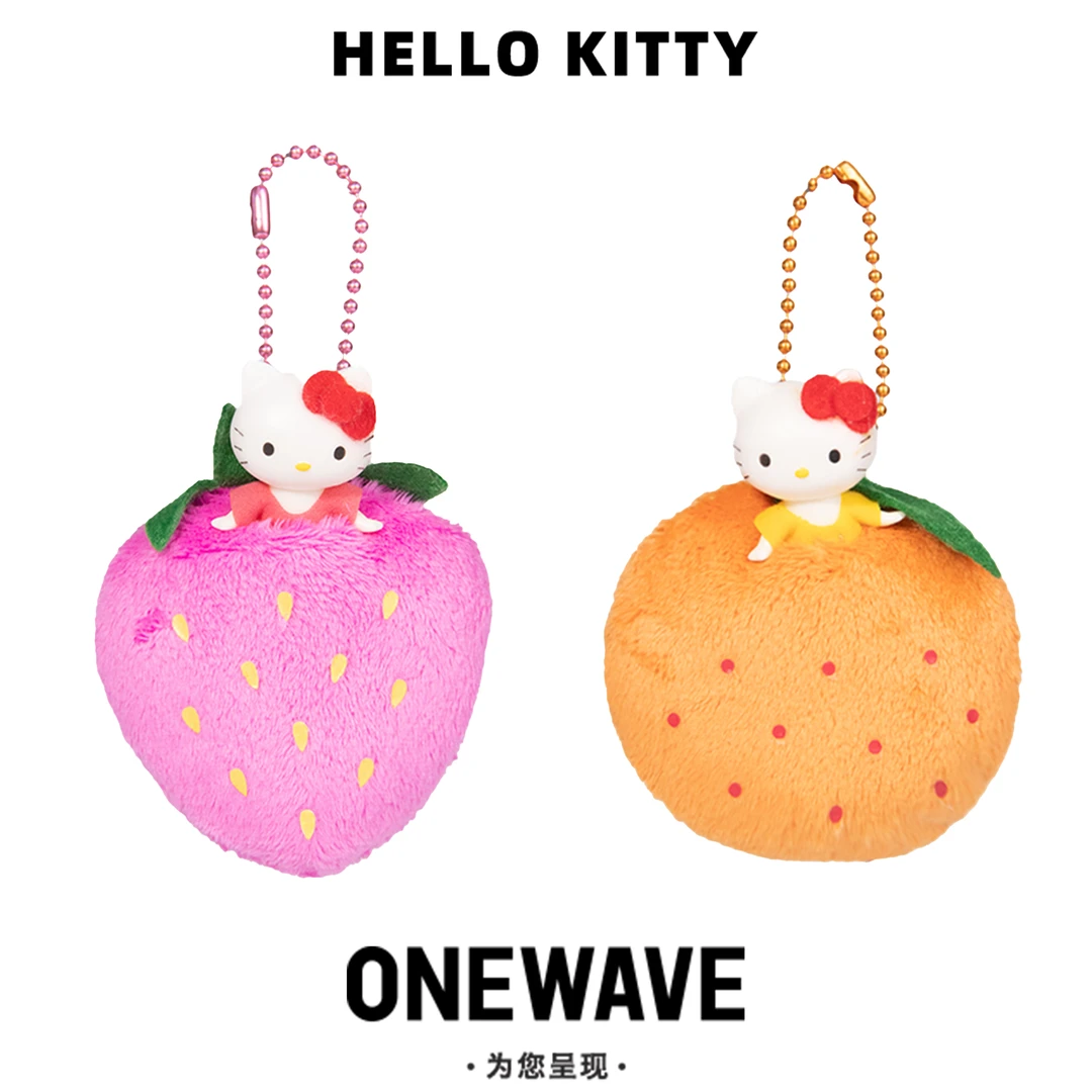 【正品】日本绝版hello kitty 水果变装毛绒挂件挂件
