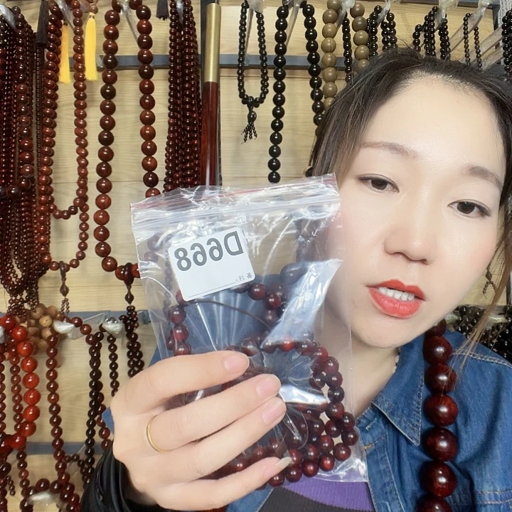 意***同东非黑黄檀（紫光檀）668