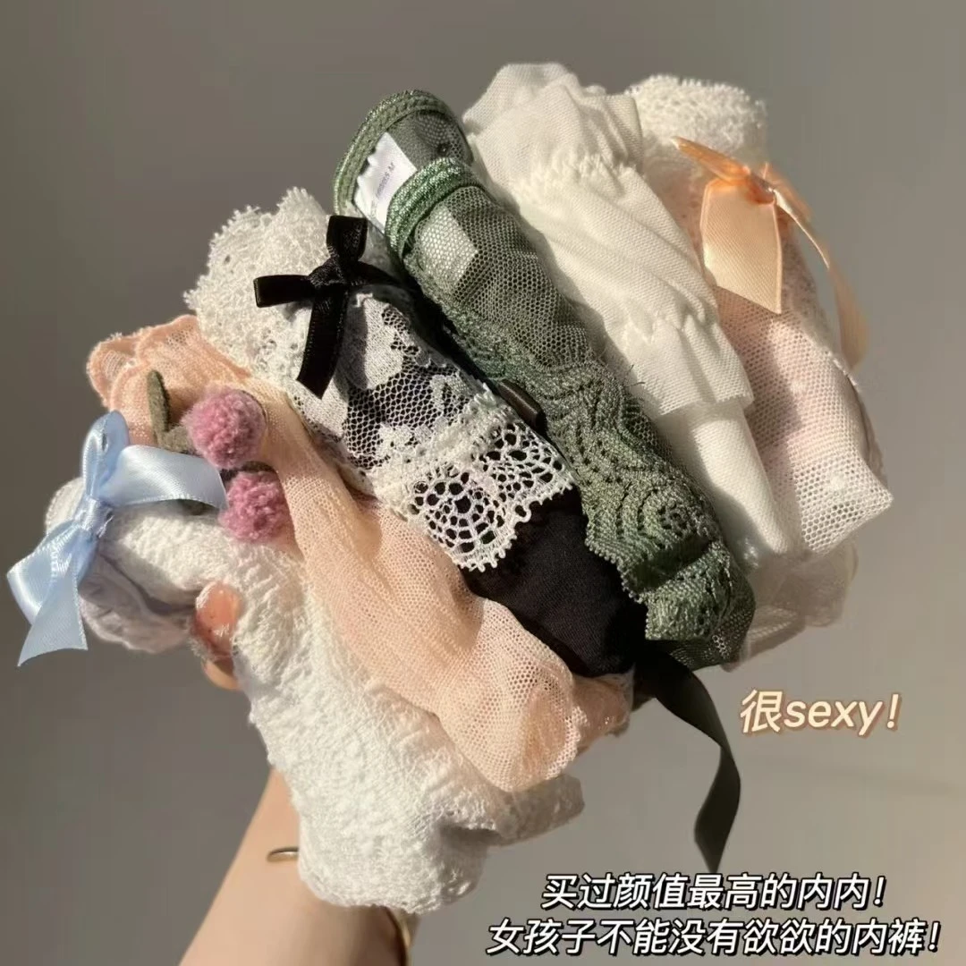 纯欲甜美内裤少女no退no换