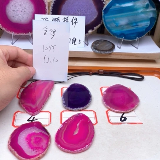 玛瑙/玉髓颈饰足银镀金镶嵌《**》