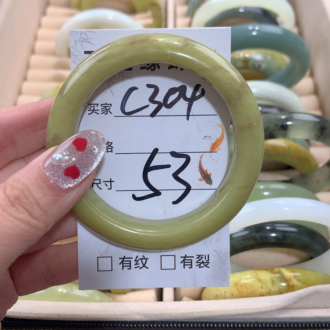 【闪购商品】未镶嵌蛇纹石玉手镯