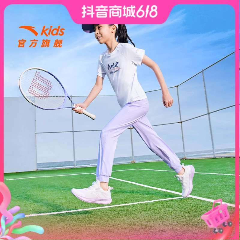 【清风套装】安踏儿童女童易去污短袖长裤套装25夏透气速干套装5106