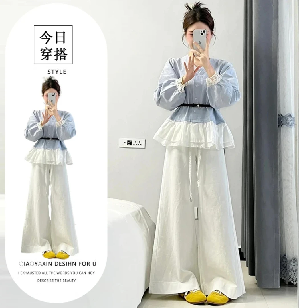 2025超火两件套装夏季新款高级感独特撞色拼接衬衫白色气质阔腿裤