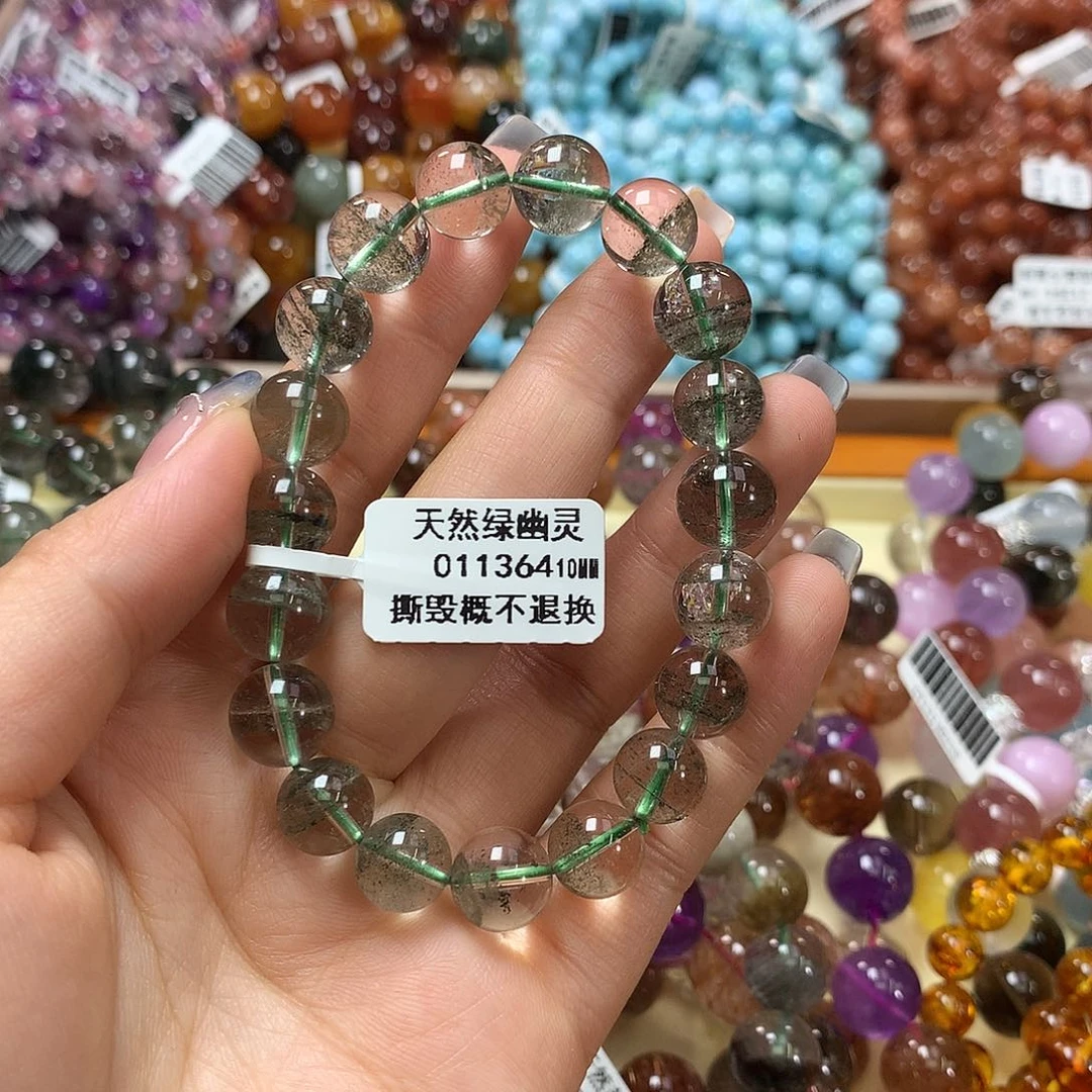 未镶嵌手链水晶，