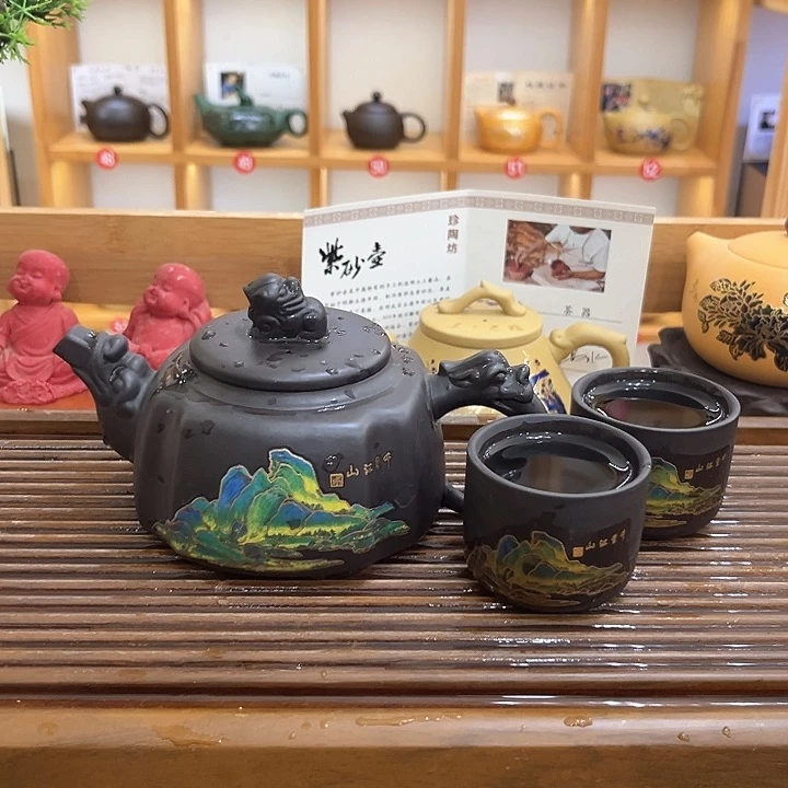 茶壶紫砂宜兴300毫升方器