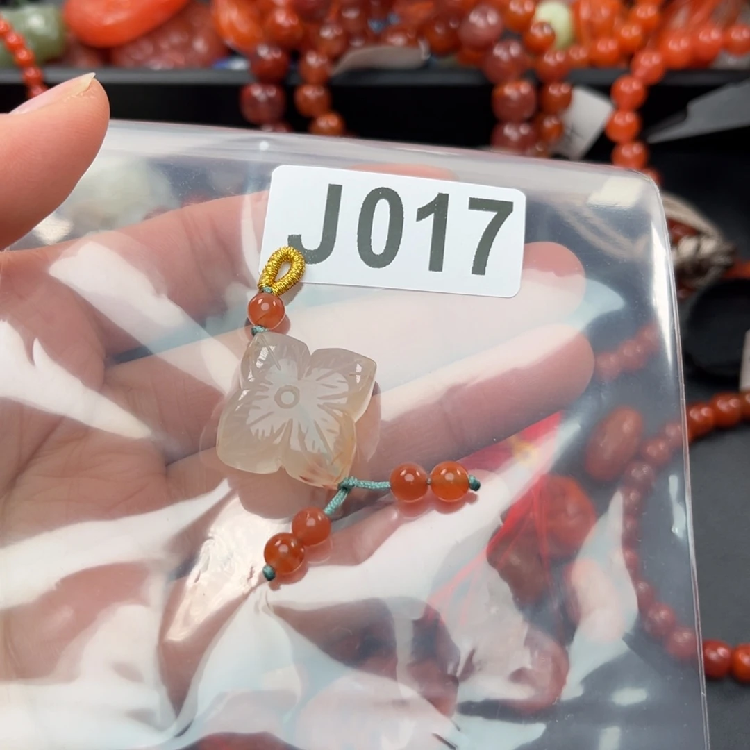 南红玛瑙珠宝奇石未镶嵌