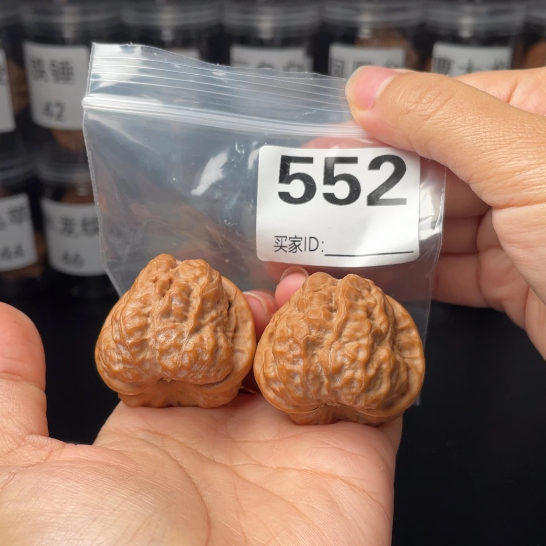 把件文玩核桃39三角蛙