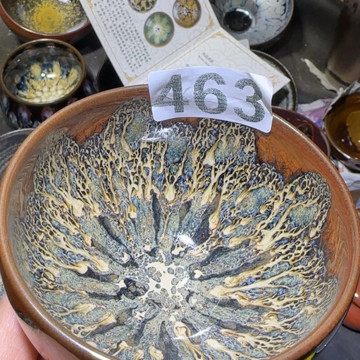 茶盏福建盏茶器波