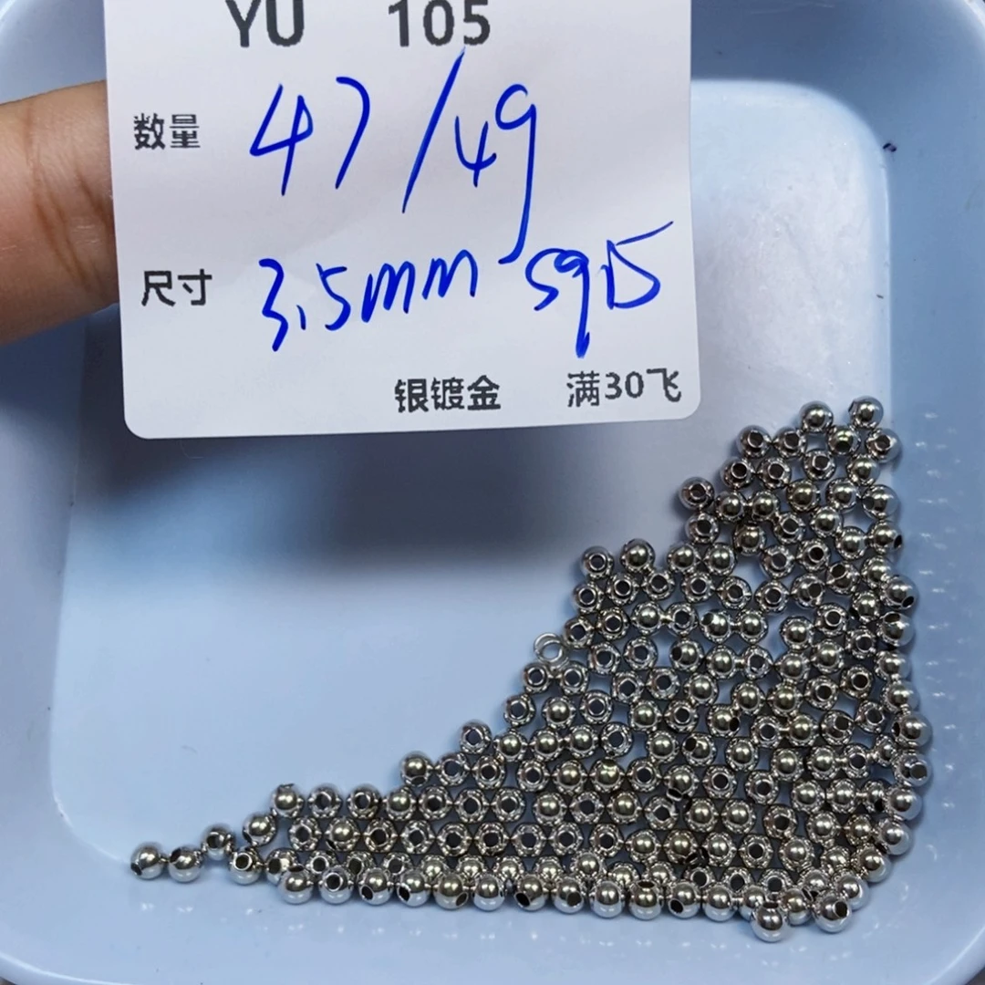 颈饰银S925镶嵌水晶YU105