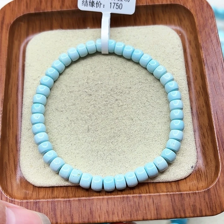 绿松石手链未镶嵌