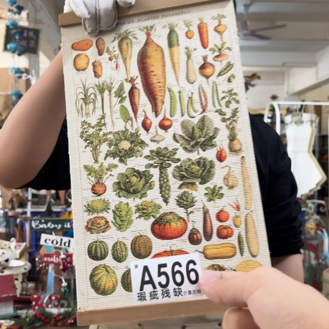 核桃木/黑胡桃（胡桃木）